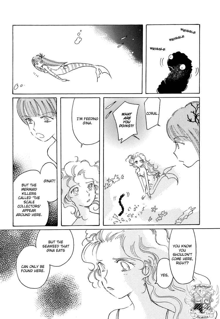 Page 12 Chapter 3 Coral -Tenohira no Umi-