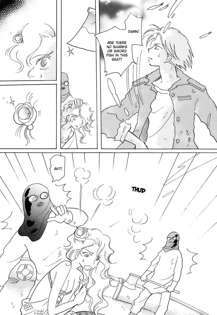 Page 18 Chapter 3 Coral -Tenohira no Umi-