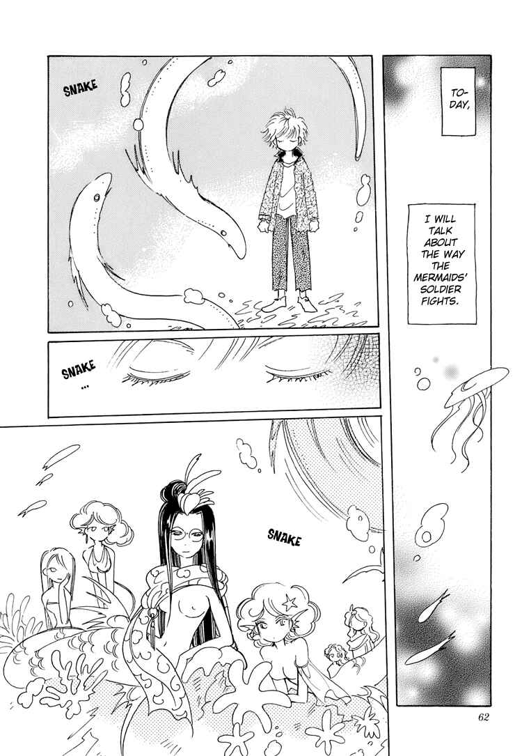 Page 3 Chapter 3 Coral -Tenohira no Umi-