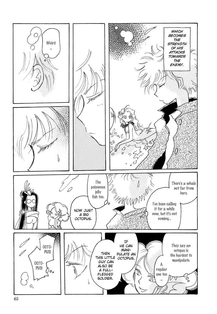 Page 6 Chapter 3 Coral -Tenohira no Umi-