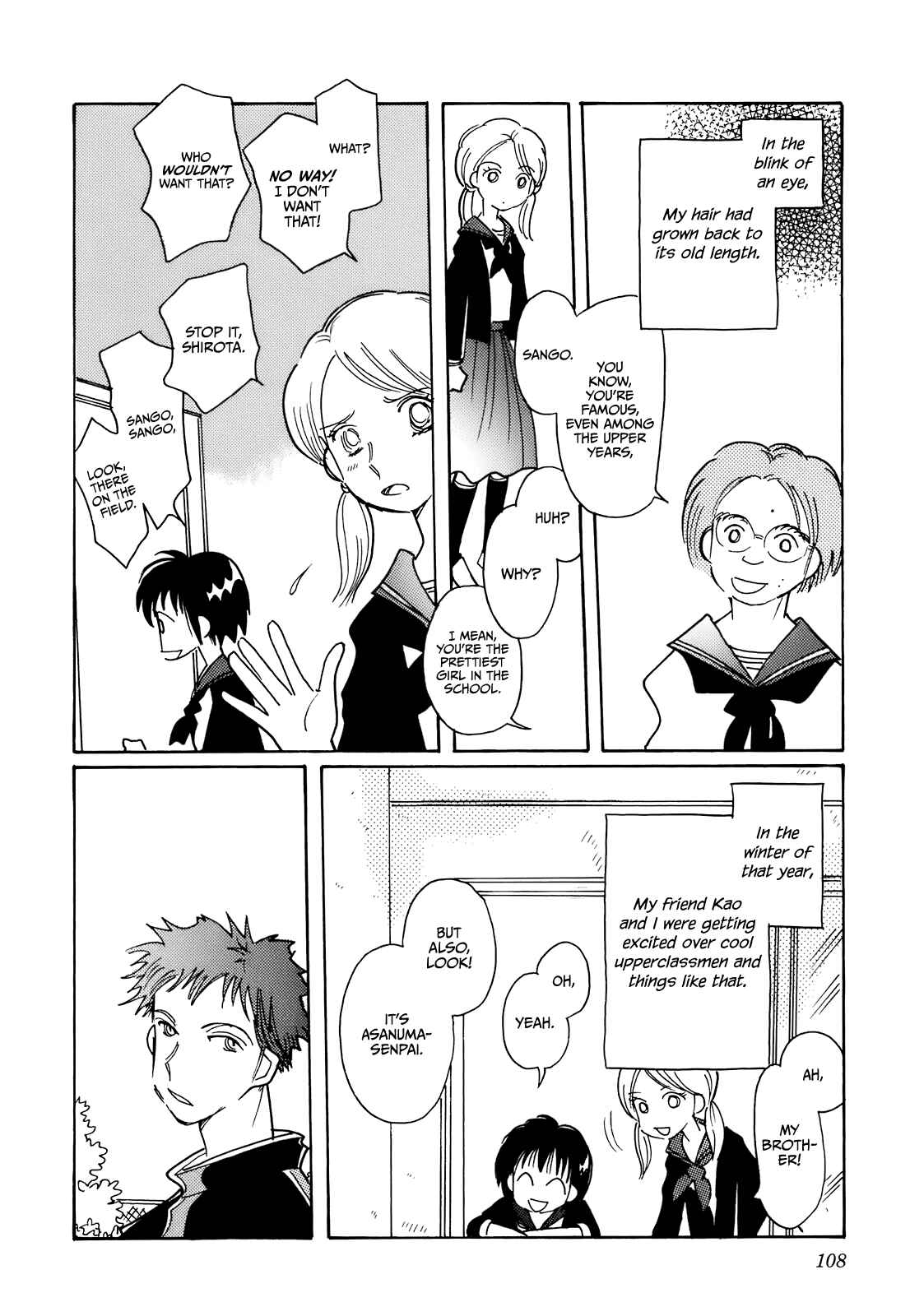 Page 2 Chapter 12 Coral -Tenohira no Umi-
