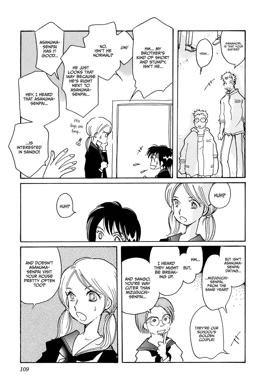 Page 3 Chapter 12 Coral -Tenohira no Umi-