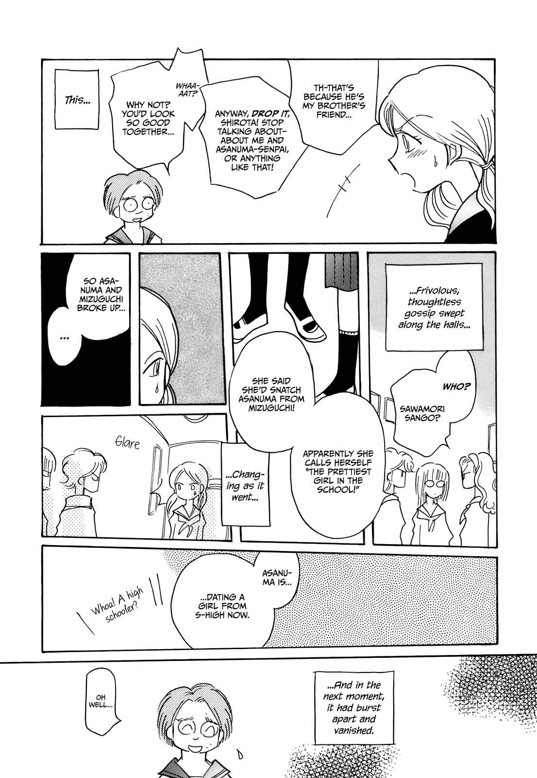Page 4 Chapter 12 Coral -Tenohira no Umi-