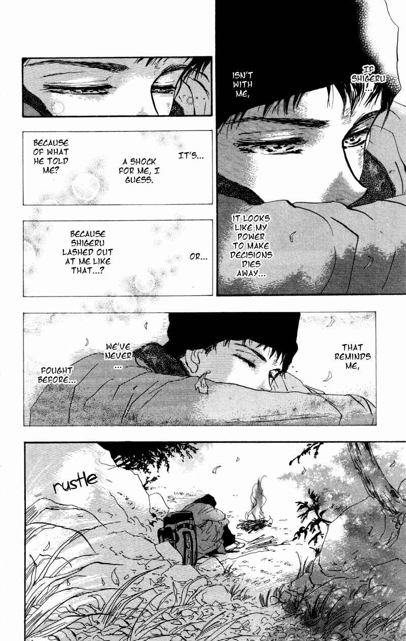 Page 14 Chapter 47 7 Seeds