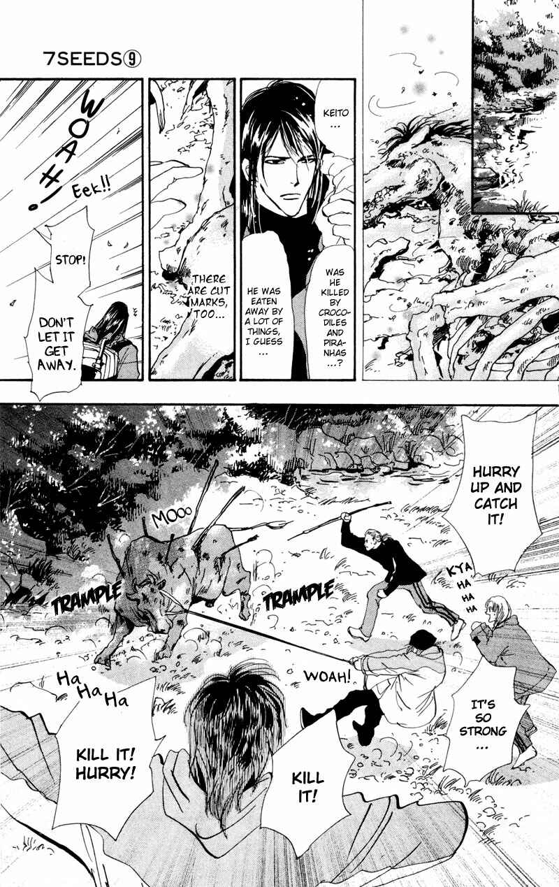 Page 17 Chapter 47 7 Seeds