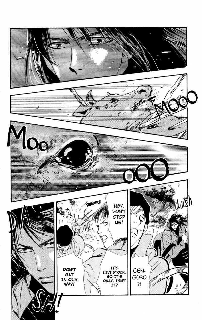 Page 18 Chapter 47 7 Seeds