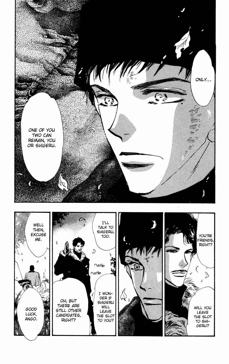 Page 25 Chapter 47 7 Seeds