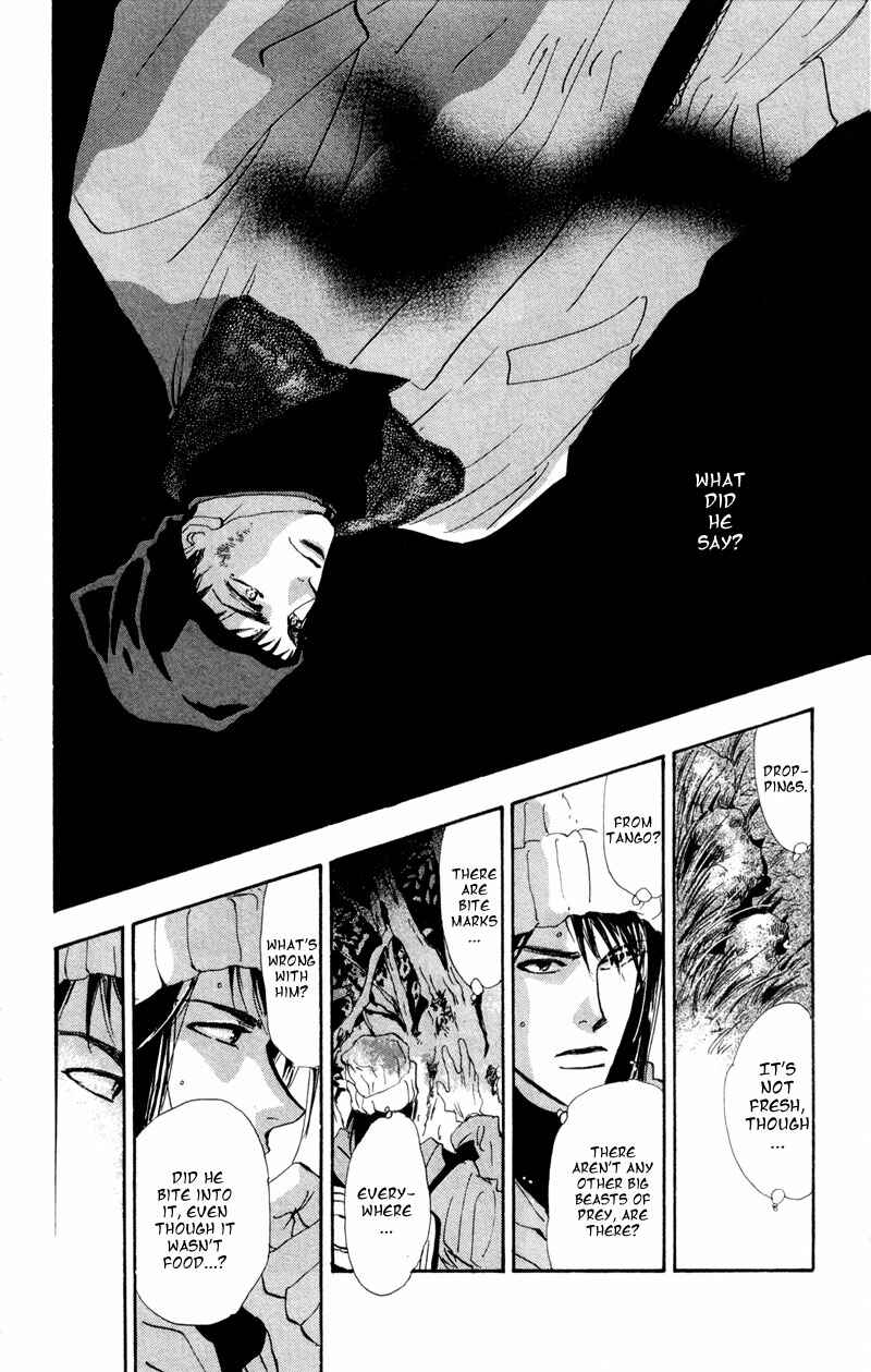 Page 26 Chapter 47 7 Seeds
