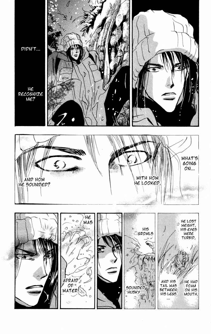 Page 29 Chapter 47 7 Seeds