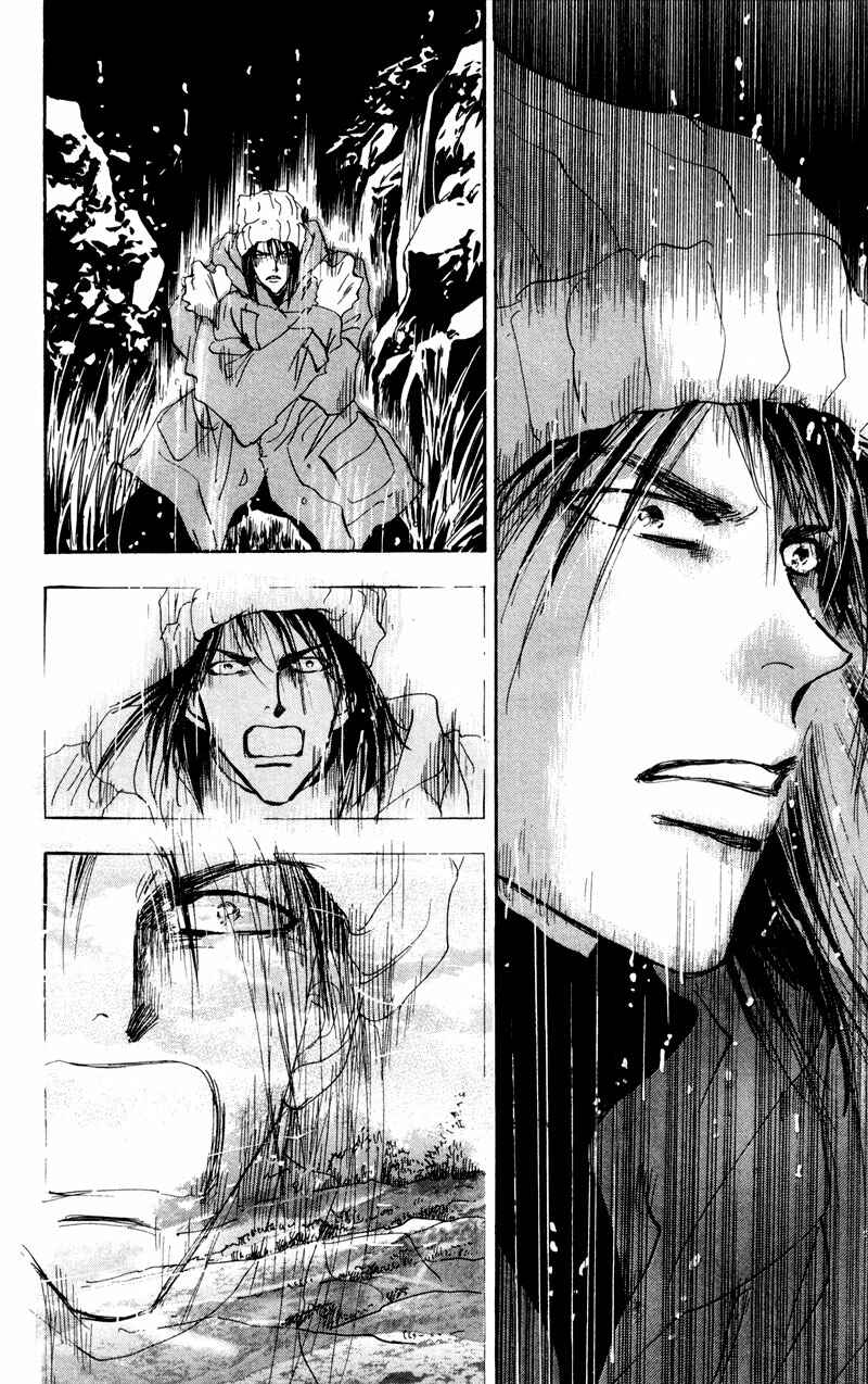 Page 30 Chapter 47 7 Seeds