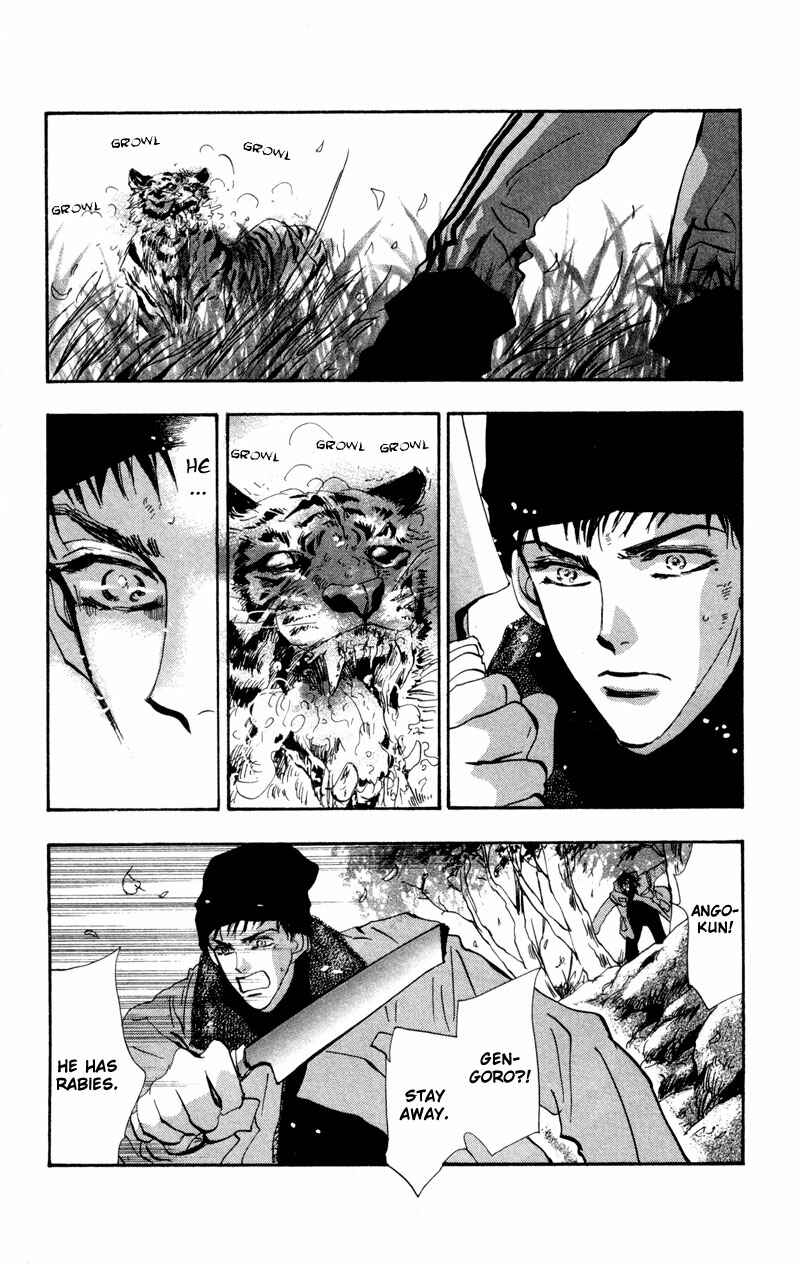 Page 34 Chapter 47 7 Seeds