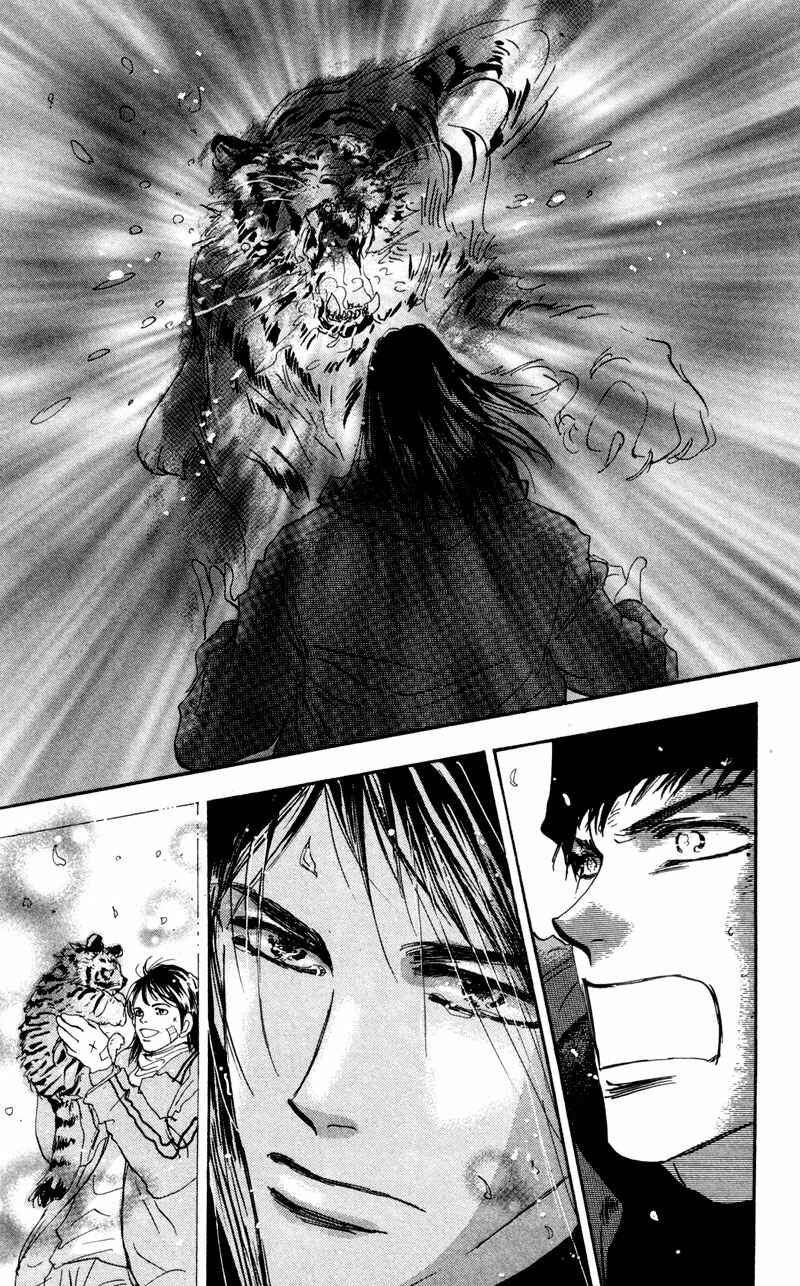 Page 37 Chapter 47 7 Seeds