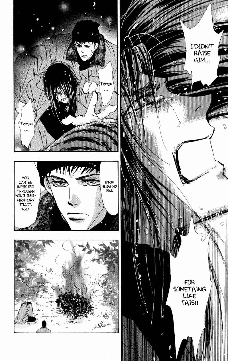 Page 42 Chapter 47 7 Seeds