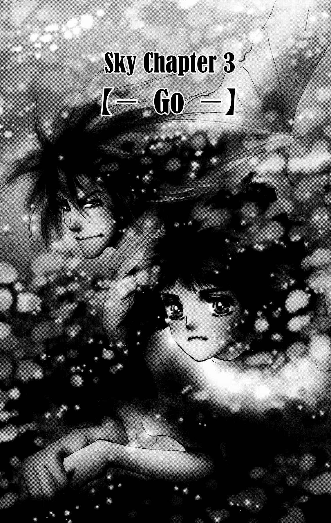Page 1 Chapter 166 7 Seeds