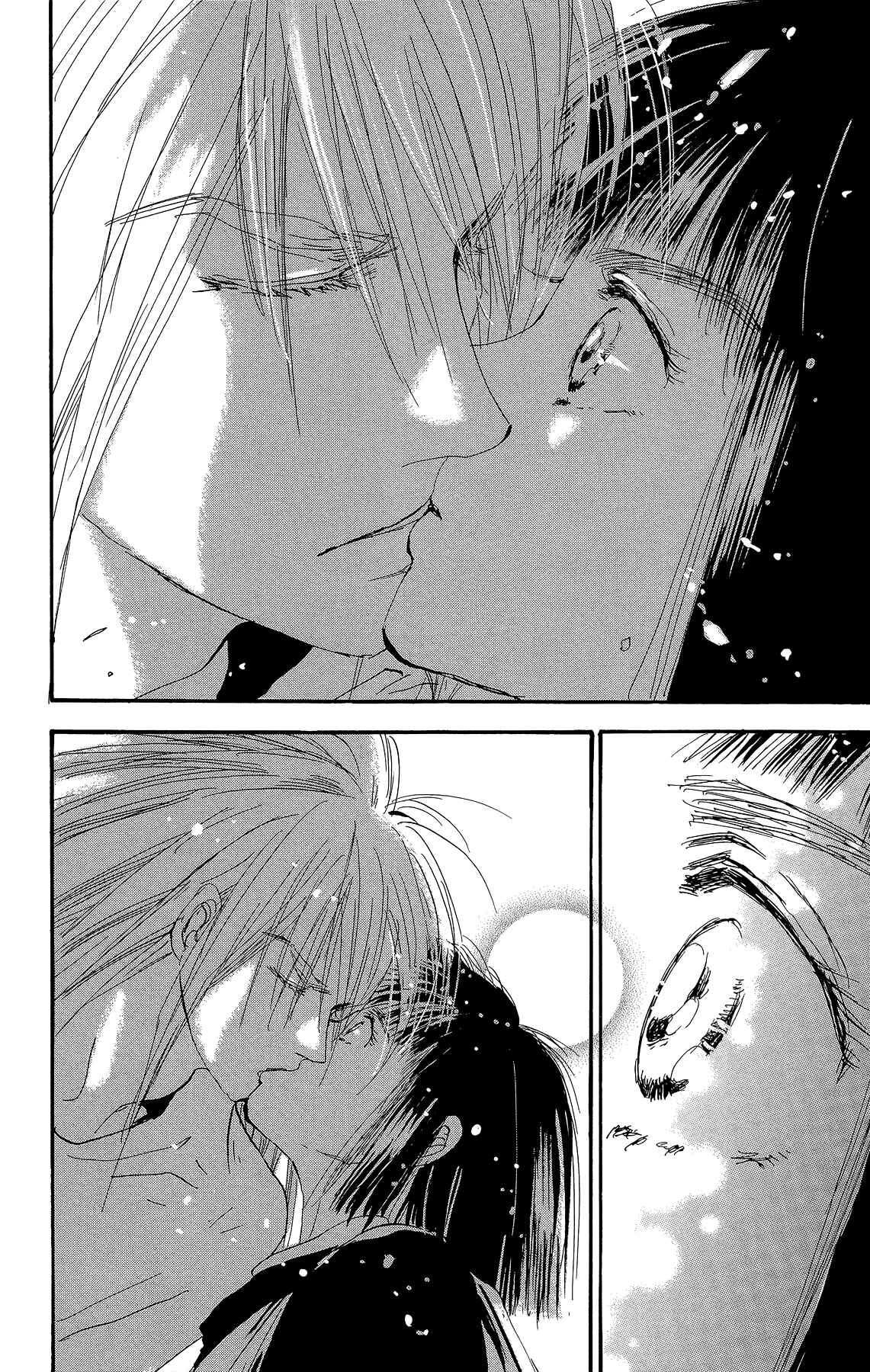 Page 10 Chapter 166 7 Seeds