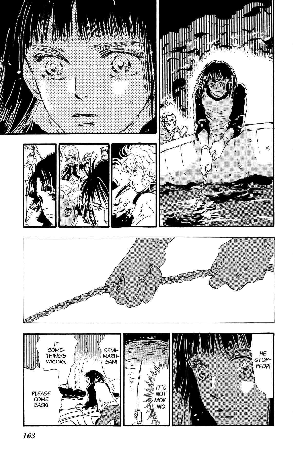 Page 15 Chapter 166 7 Seeds