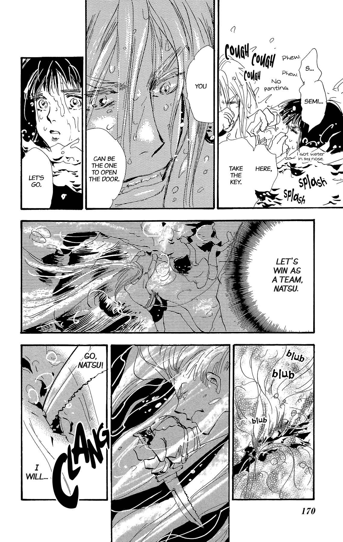 Page 22 Chapter 166 7 Seeds