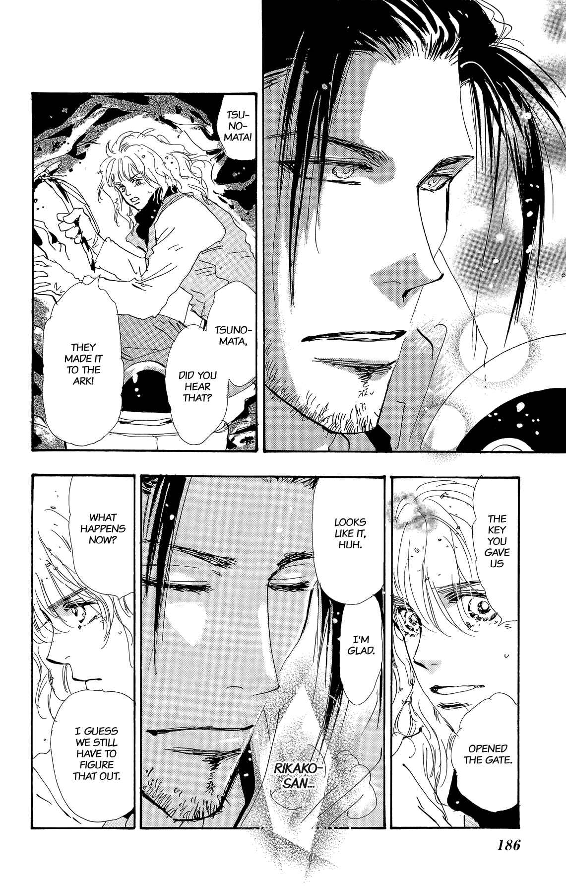 Page 37 Chapter 166 7 Seeds