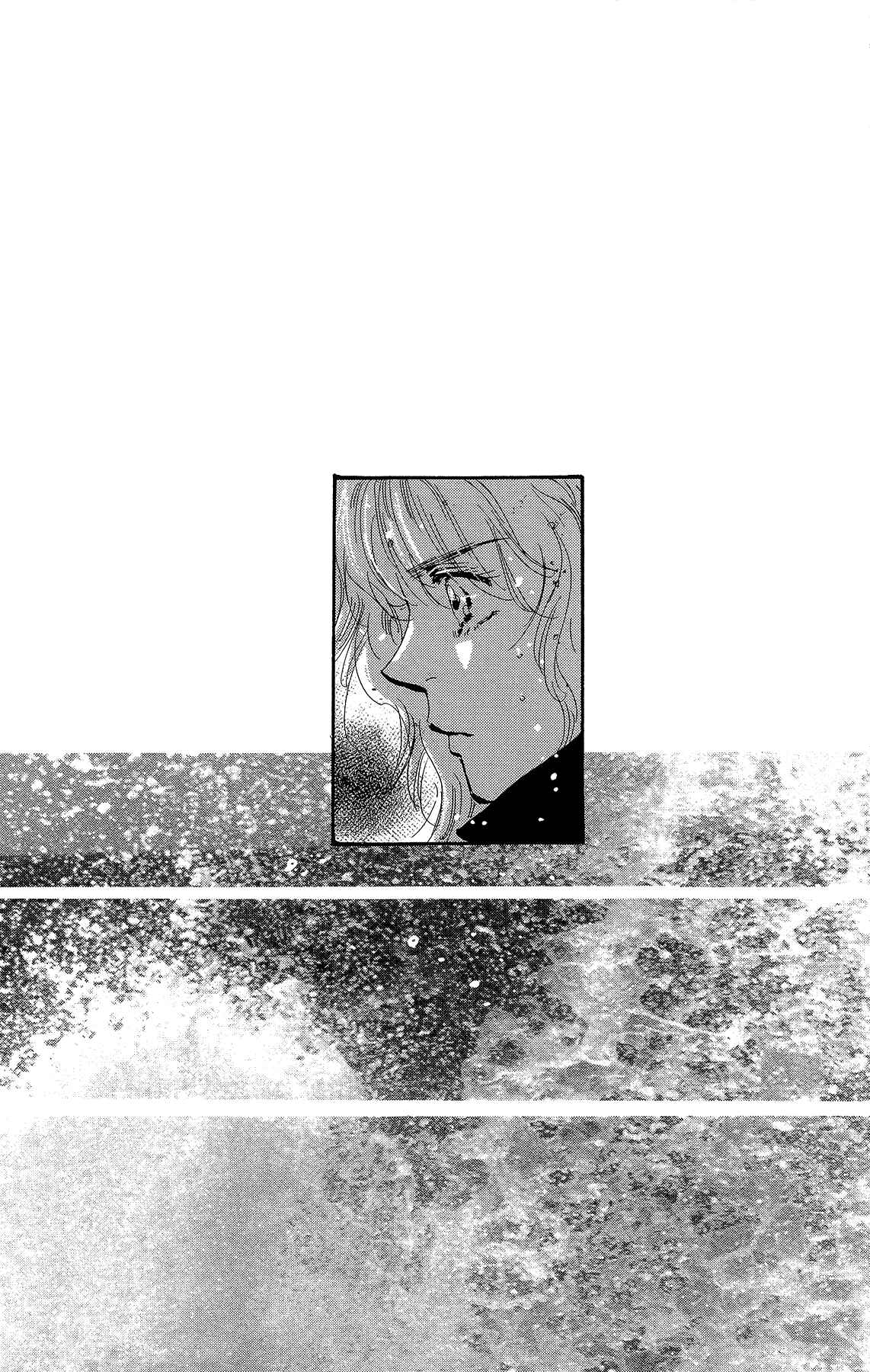 Page 40 Chapter 166 7 Seeds