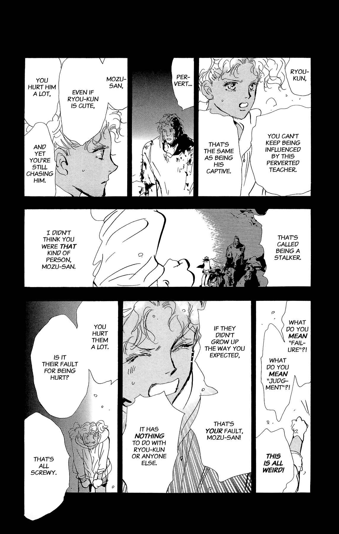 Page 11 Chapter 160 7 Seeds