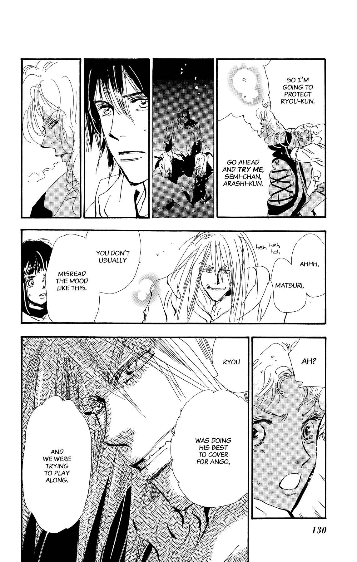 Page 15 Chapter 160 7 Seeds
