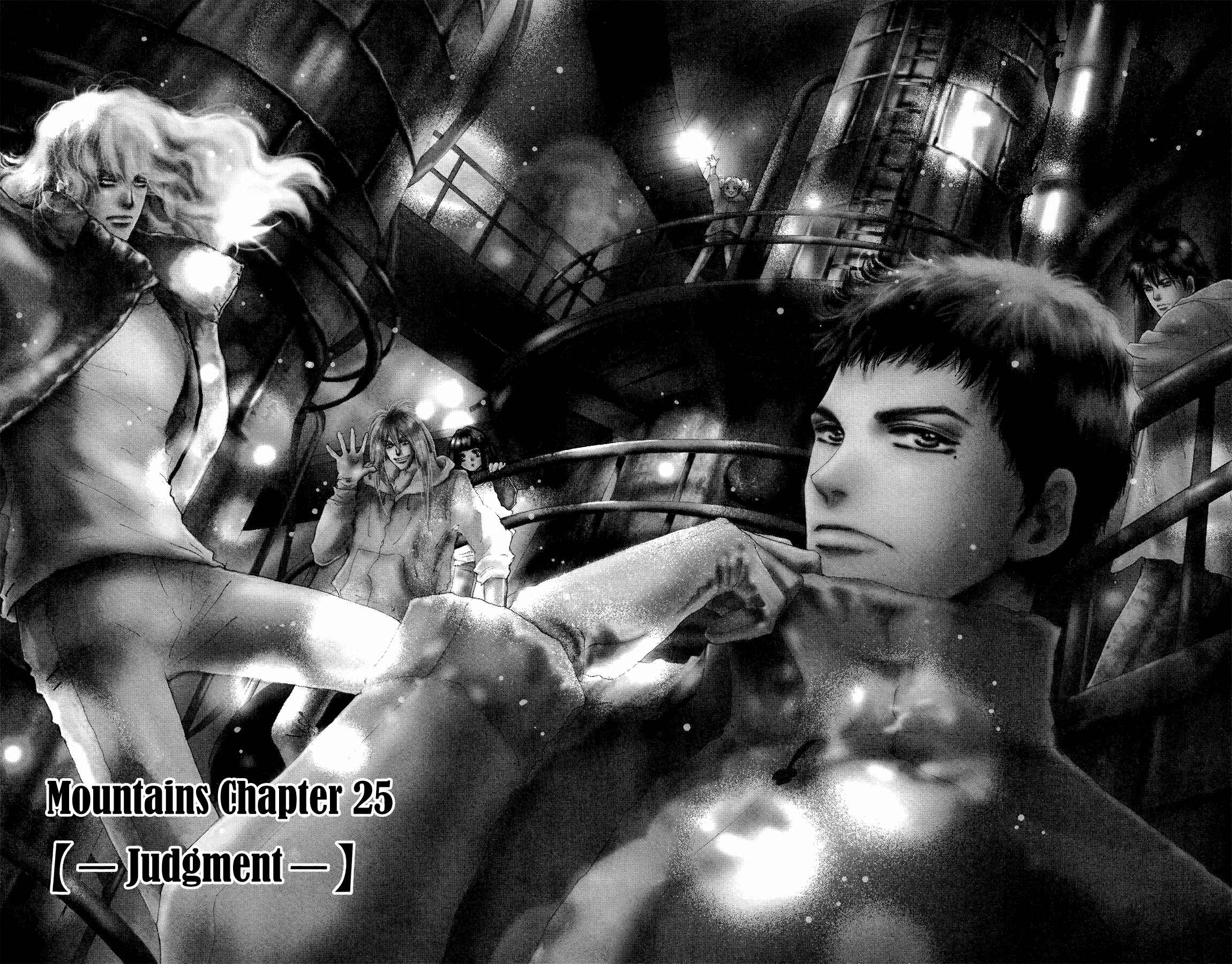 Page 2 Chapter 160 7 Seeds