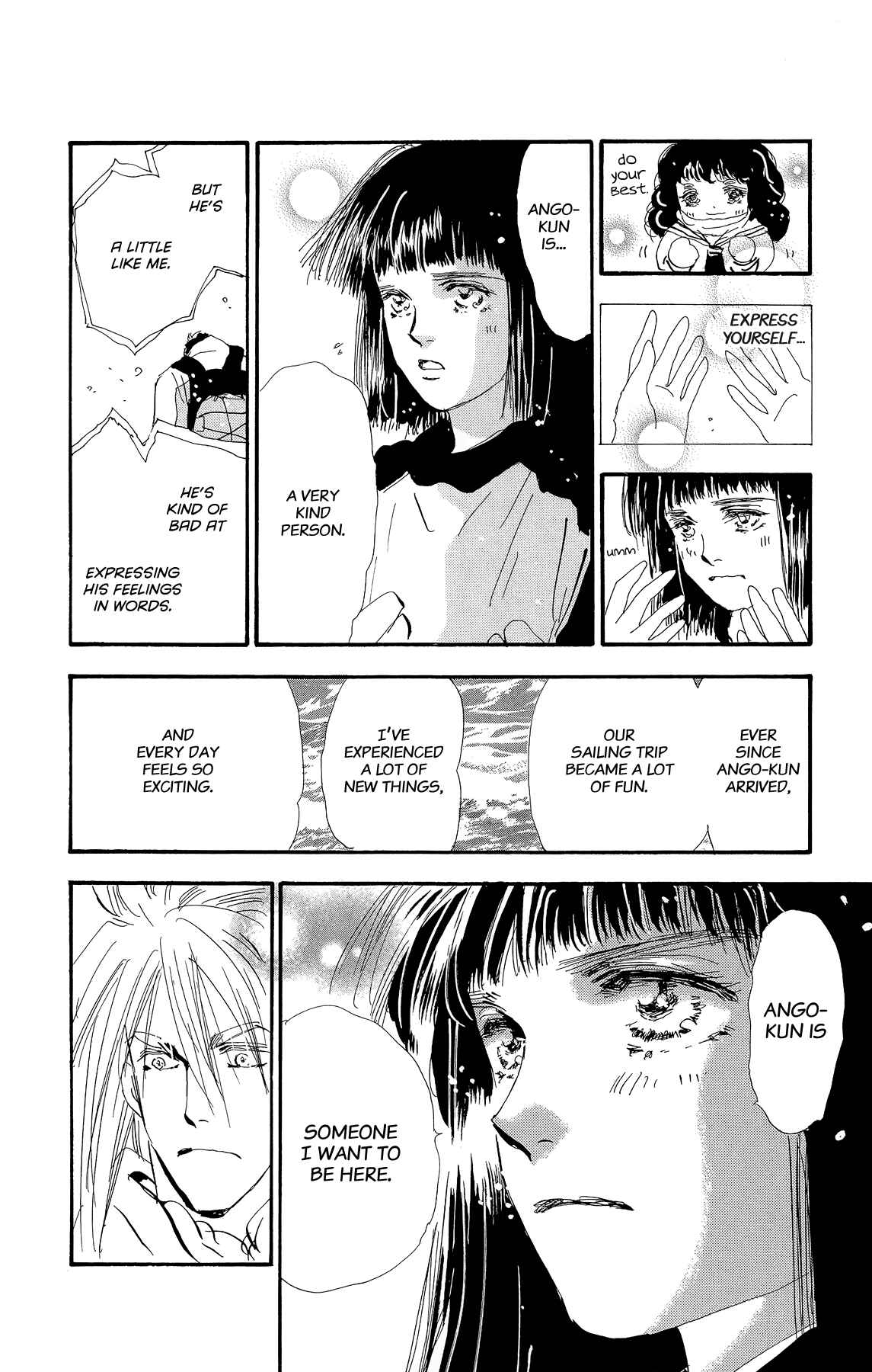 Page 21 Chapter 160 7 Seeds
