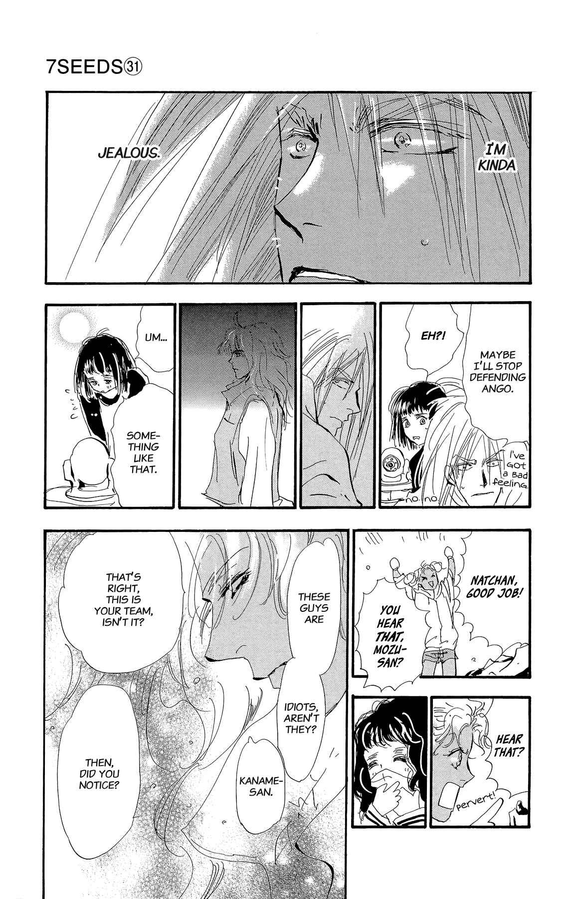 Page 22 Chapter 160 7 Seeds