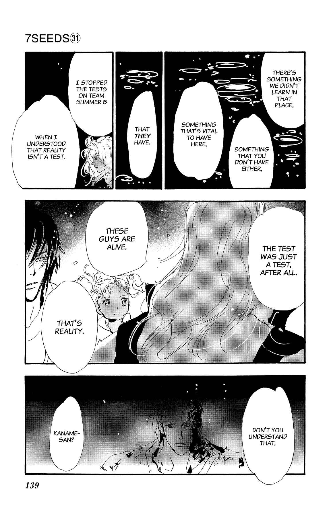 Page 24 Chapter 160 7 Seeds