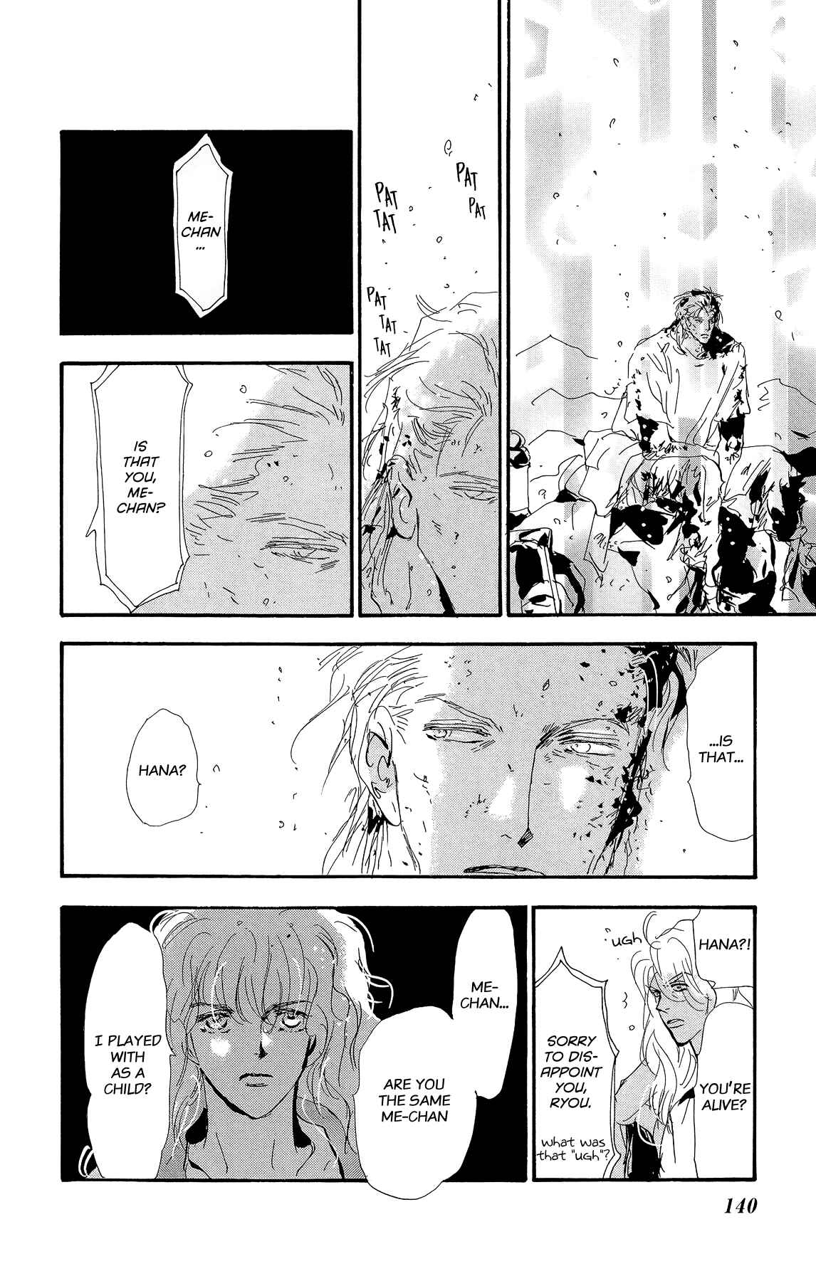 Page 25 Chapter 160 7 Seeds