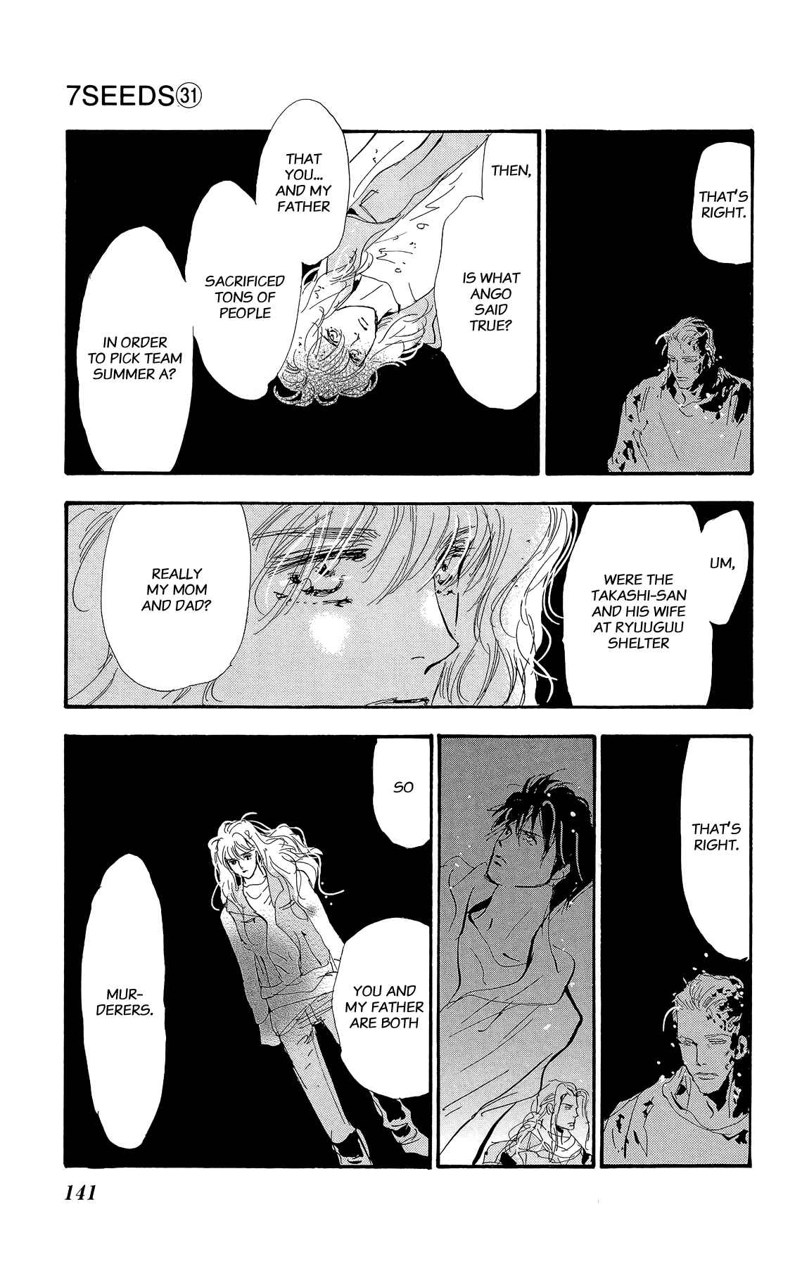 Page 26 Chapter 160 7 Seeds