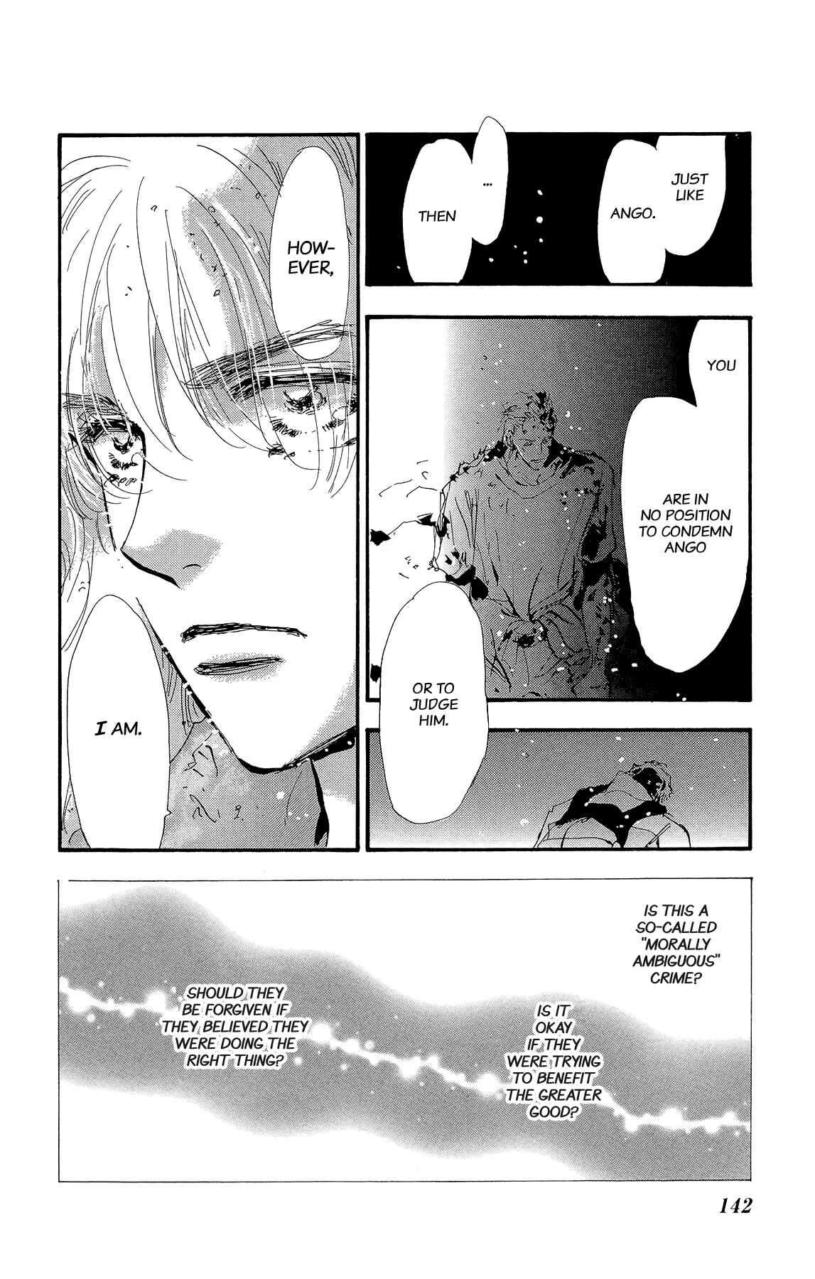 Page 27 Chapter 160 7 Seeds