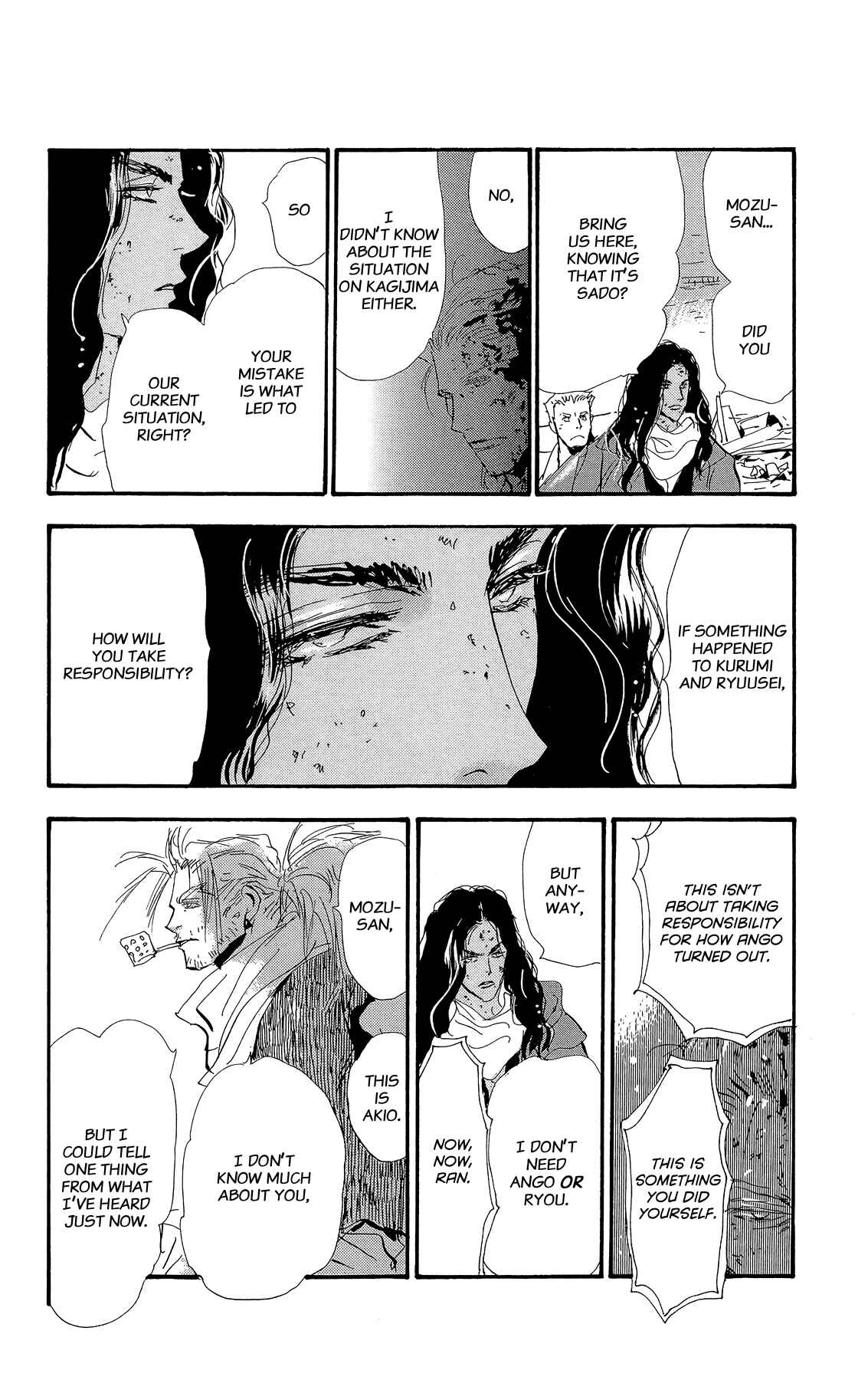 Page 31 Chapter 160 7 Seeds