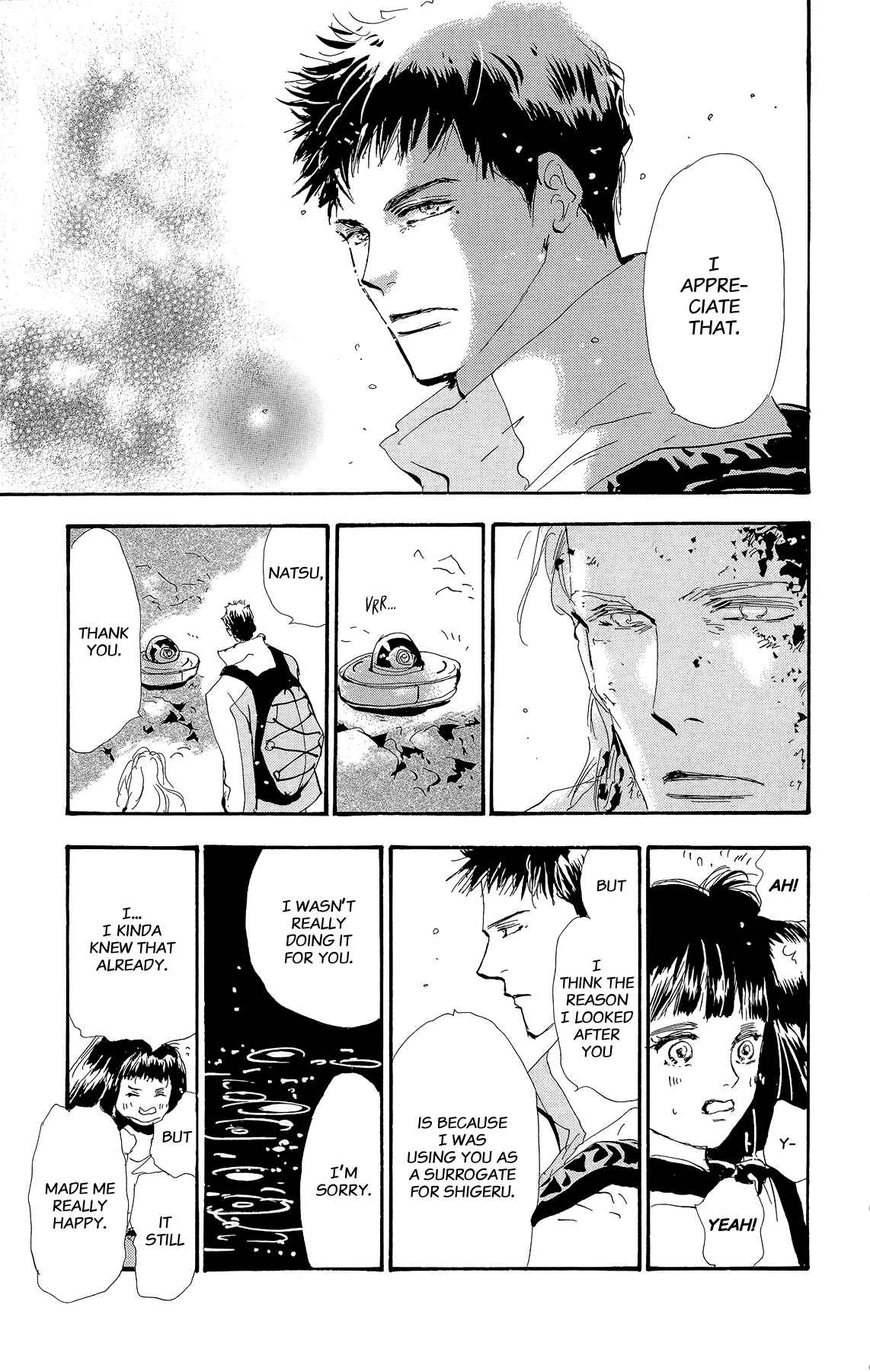 Page 38 Chapter 160 7 Seeds