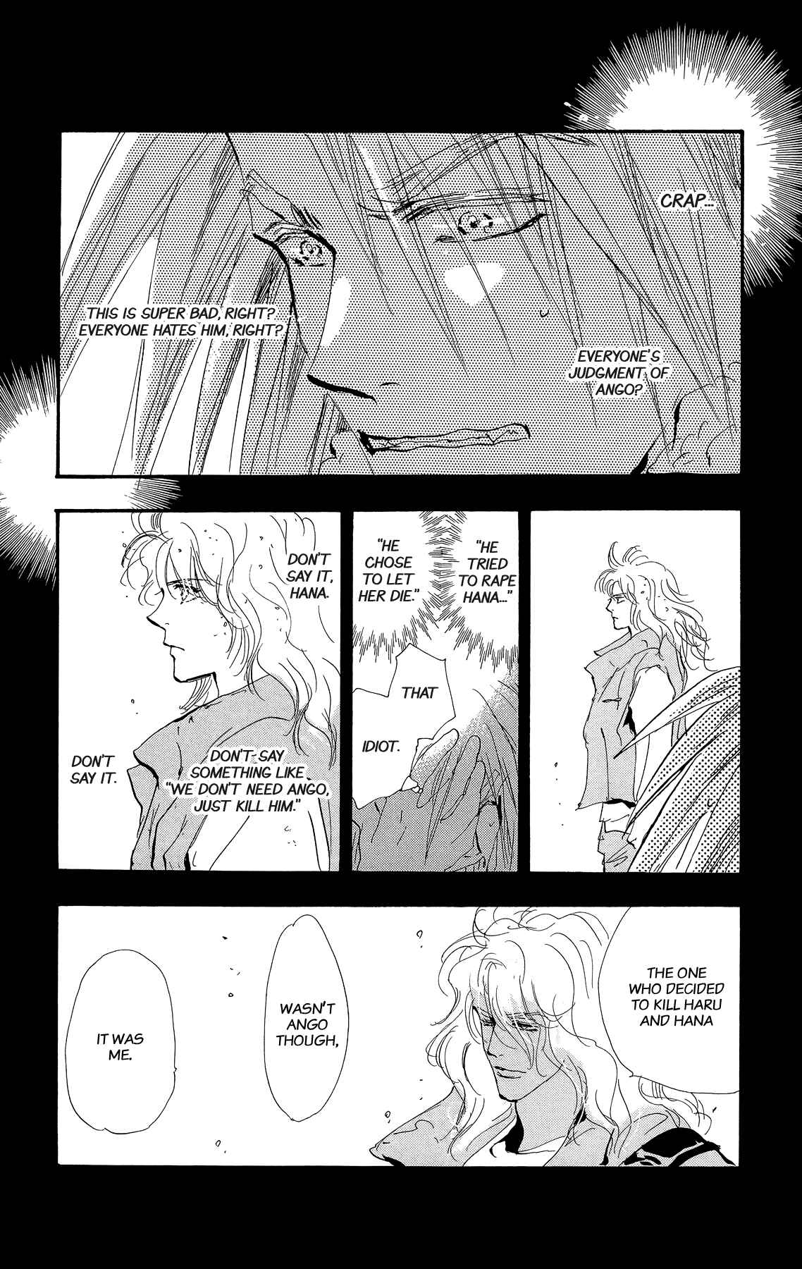 Page 4 Chapter 160 7 Seeds