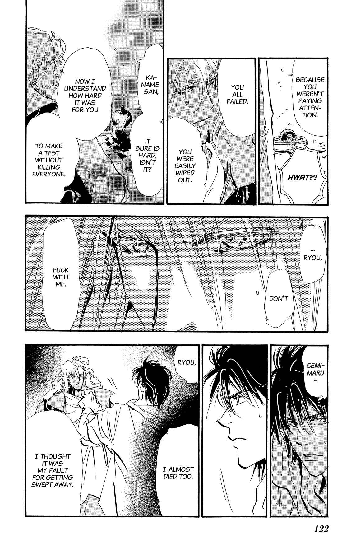 Page 7 Chapter 160 7 Seeds