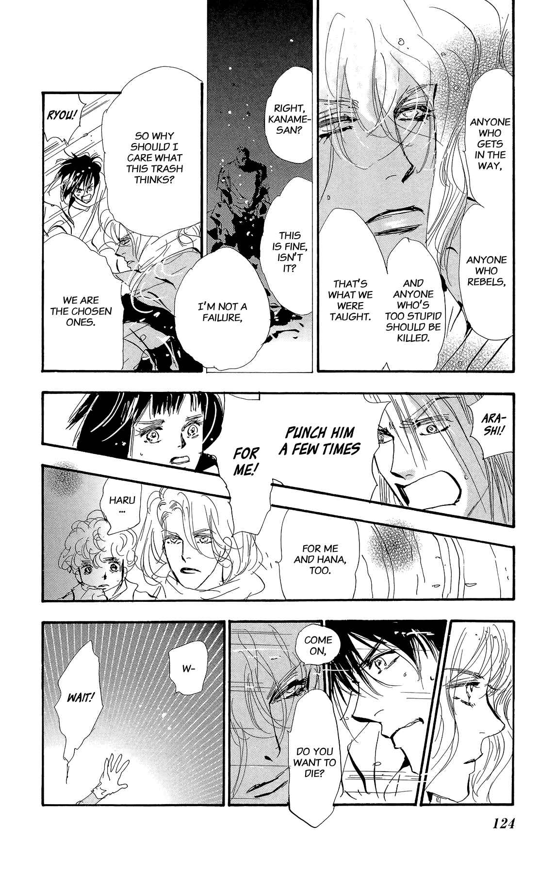 Page 9 Chapter 160 7 Seeds