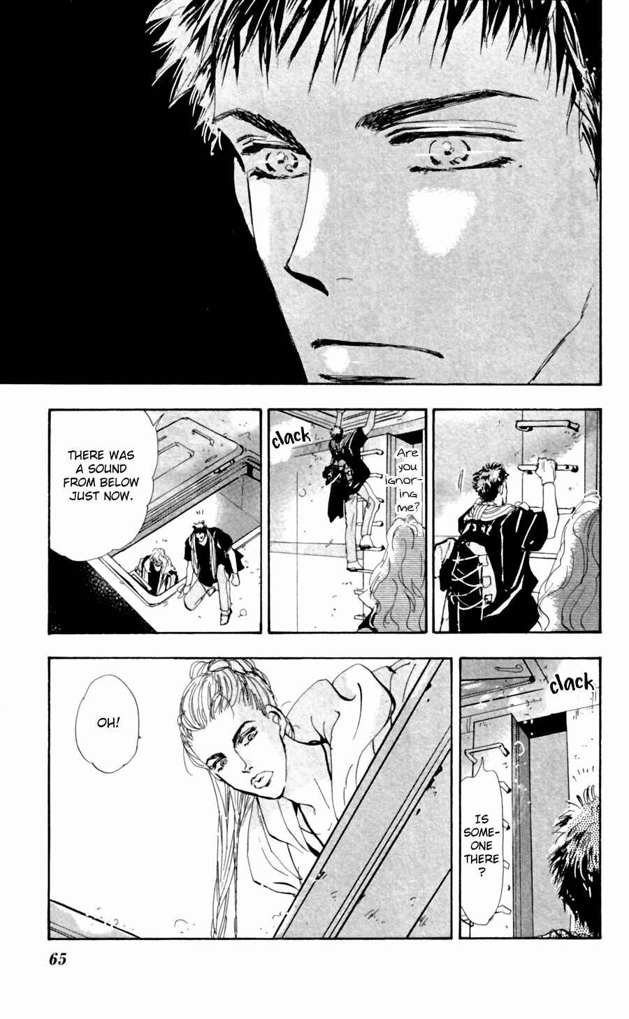 Page 12 Chapter 103 7 Seeds