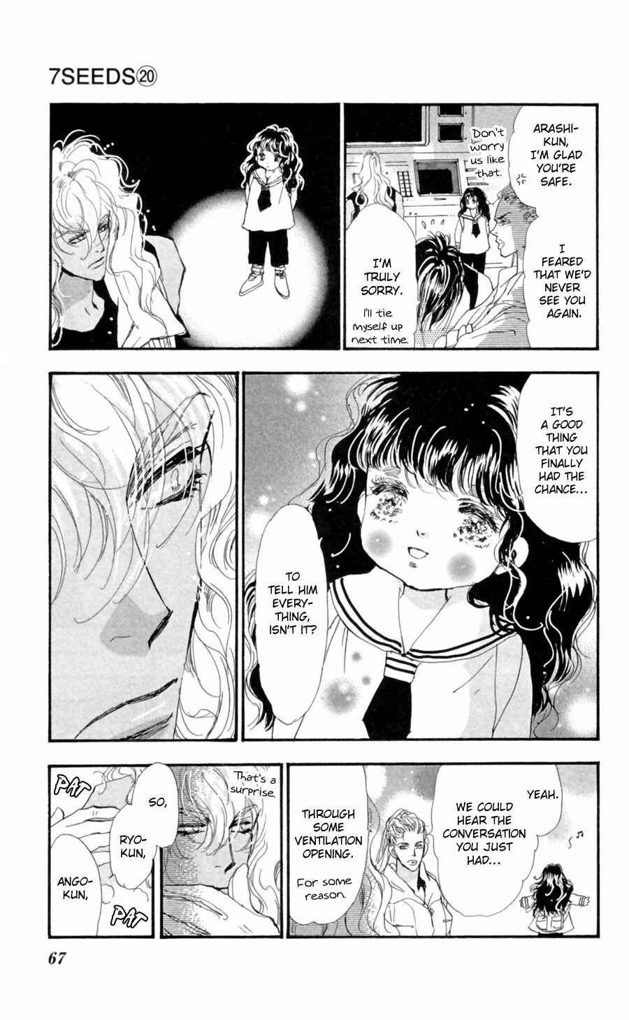 Page 14 Chapter 103 7 Seeds