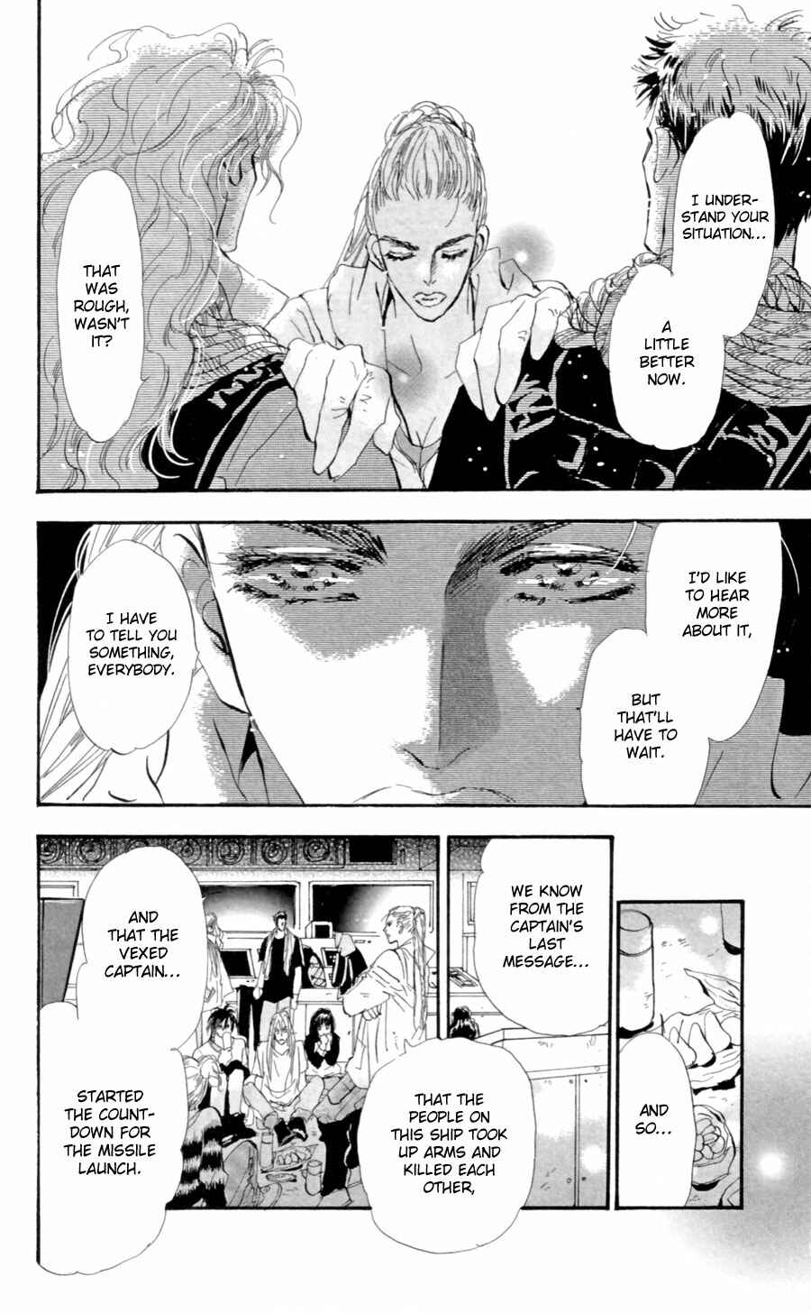 Page 15 Chapter 103 7 Seeds
