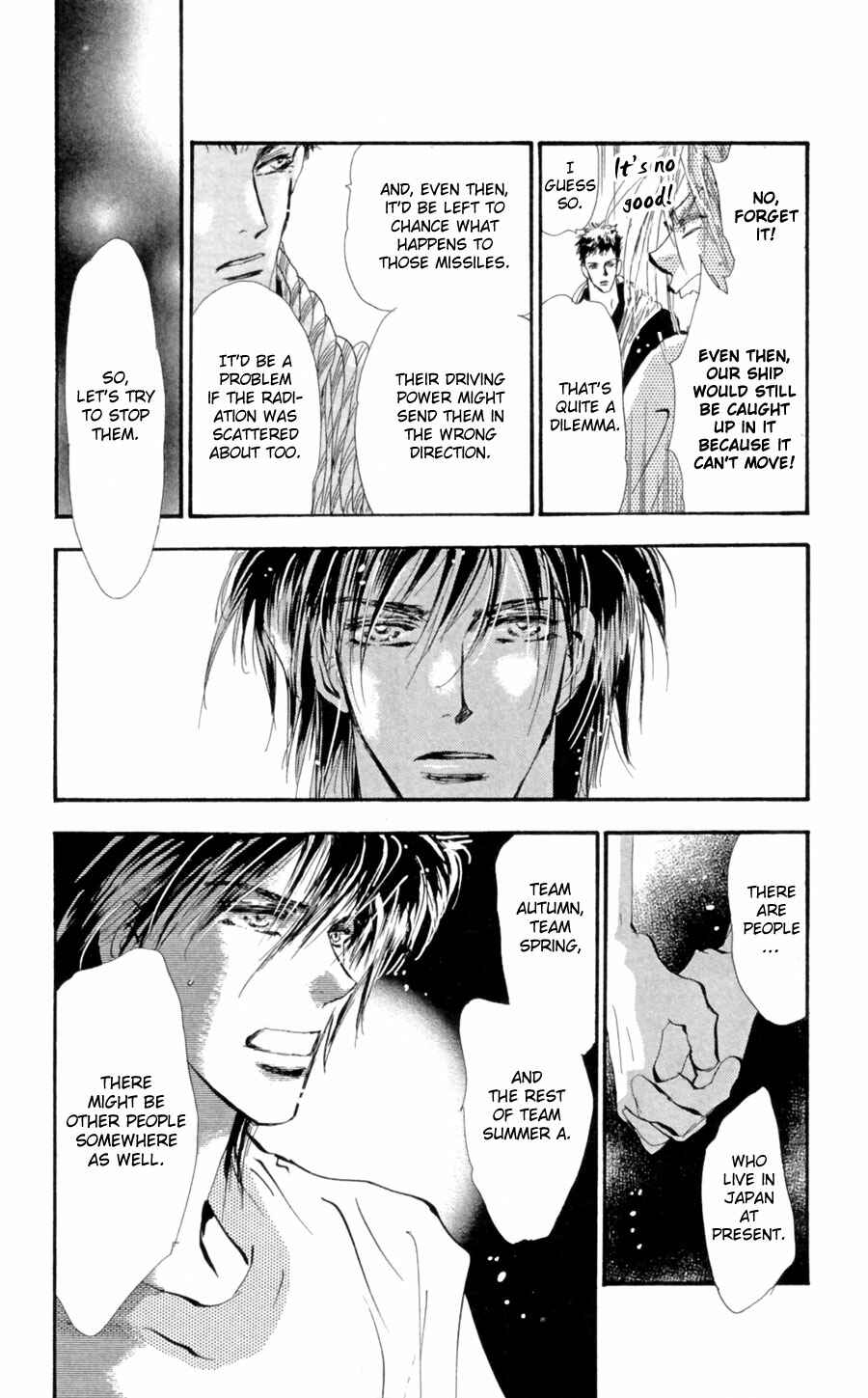 Page 21 Chapter 103 7 Seeds