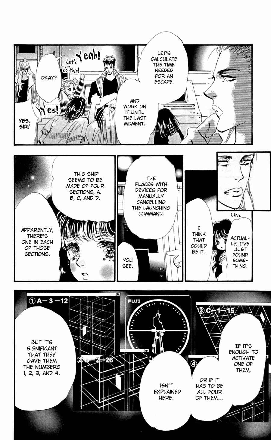 Page 23 Chapter 103 7 Seeds