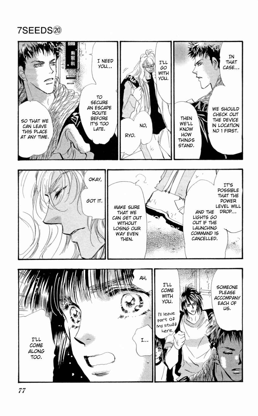 Page 24 Chapter 103 7 Seeds