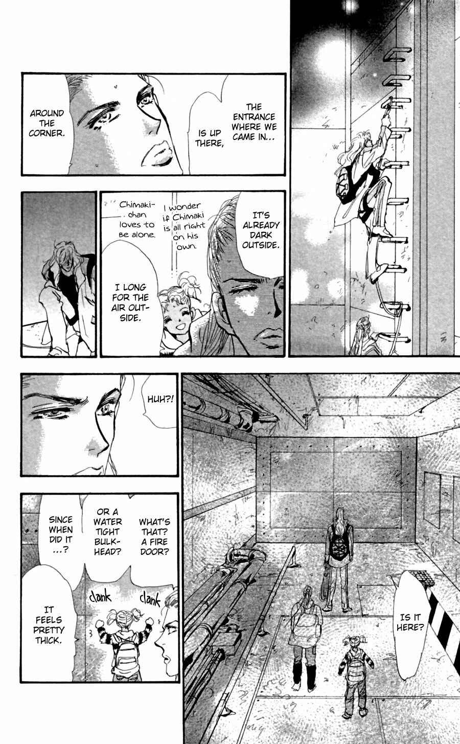 Page 33 Chapter 103 7 Seeds