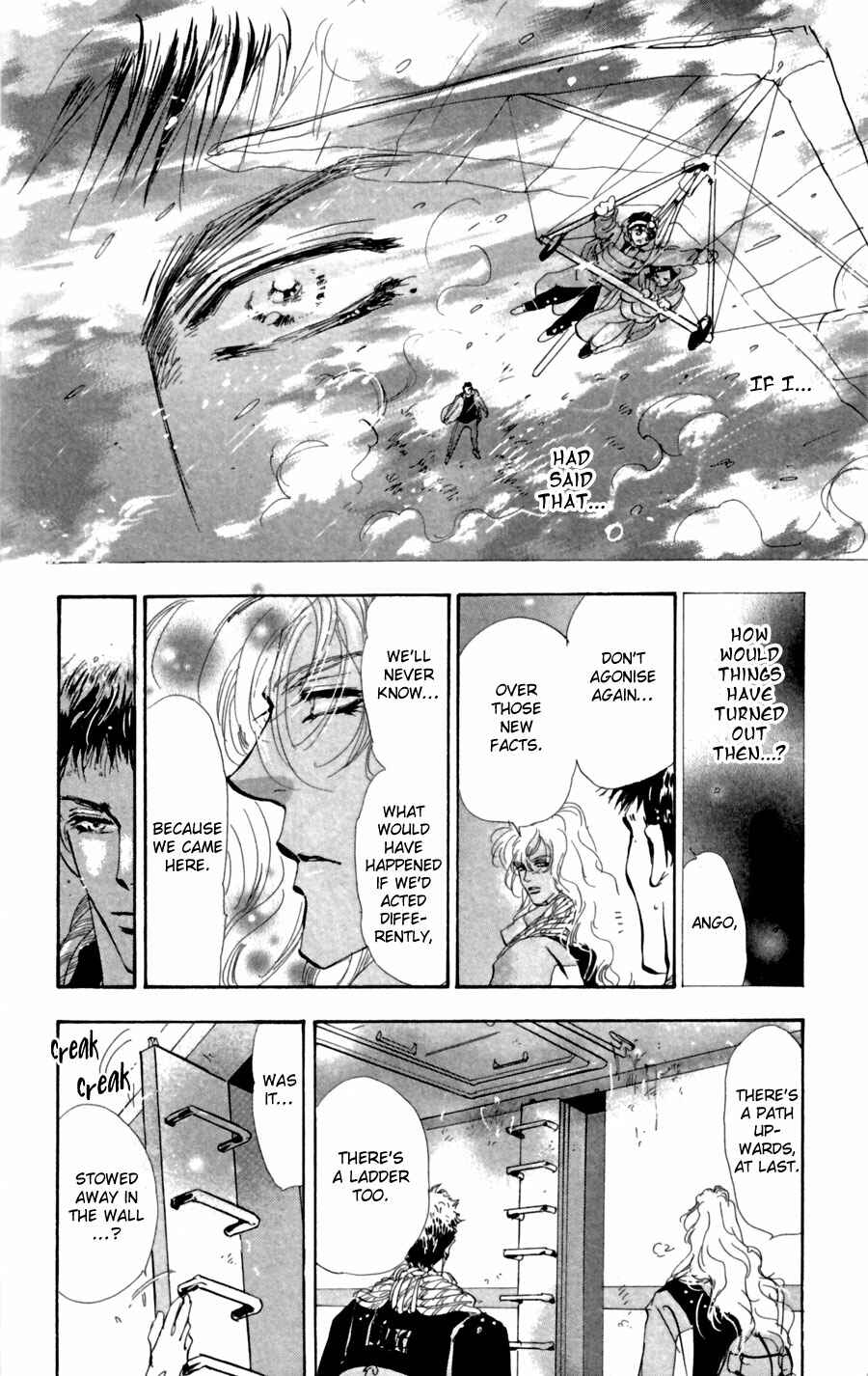Page 9 Chapter 103 7 Seeds