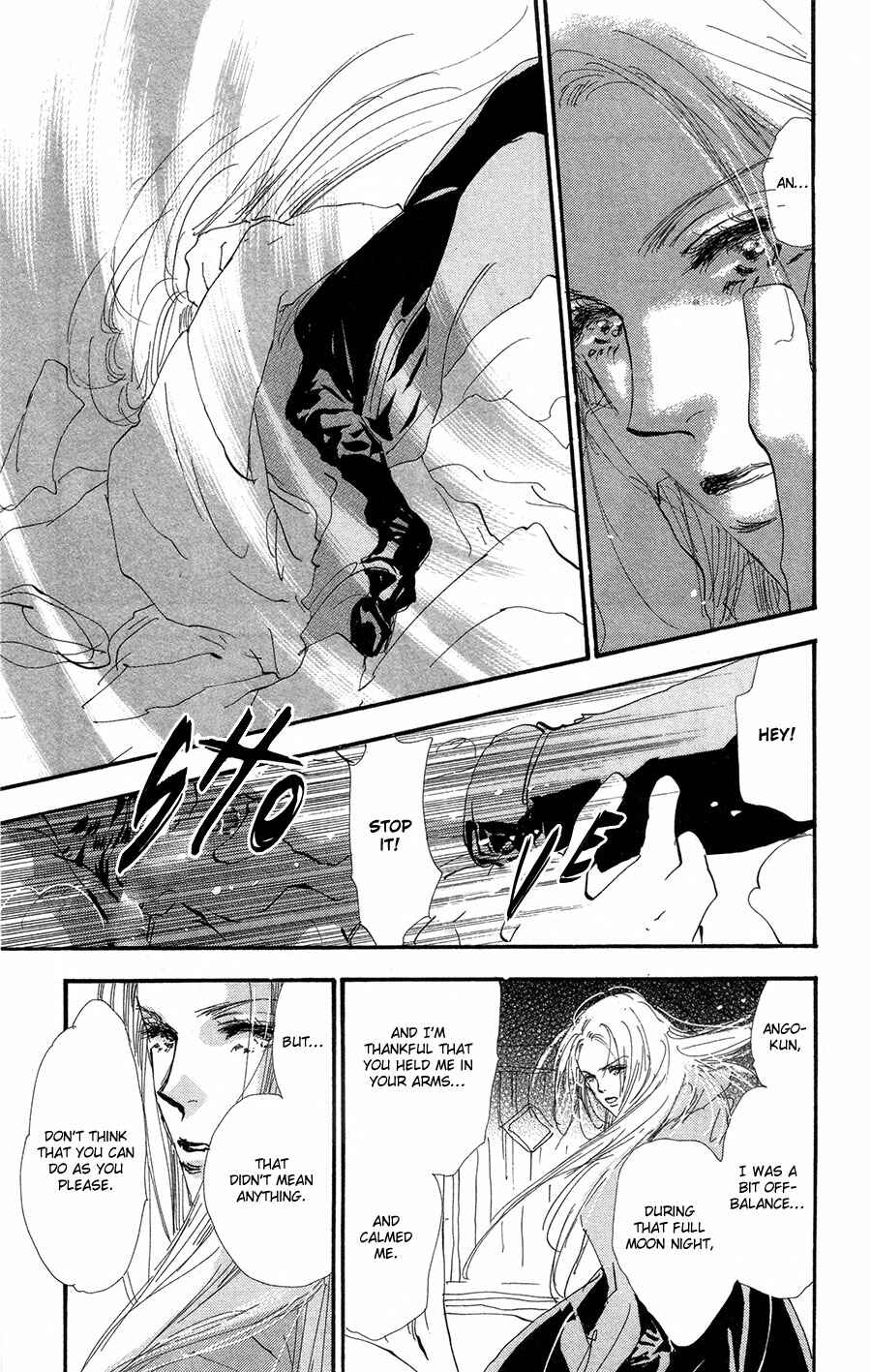 Page 14 Chapter 78 7 Seeds