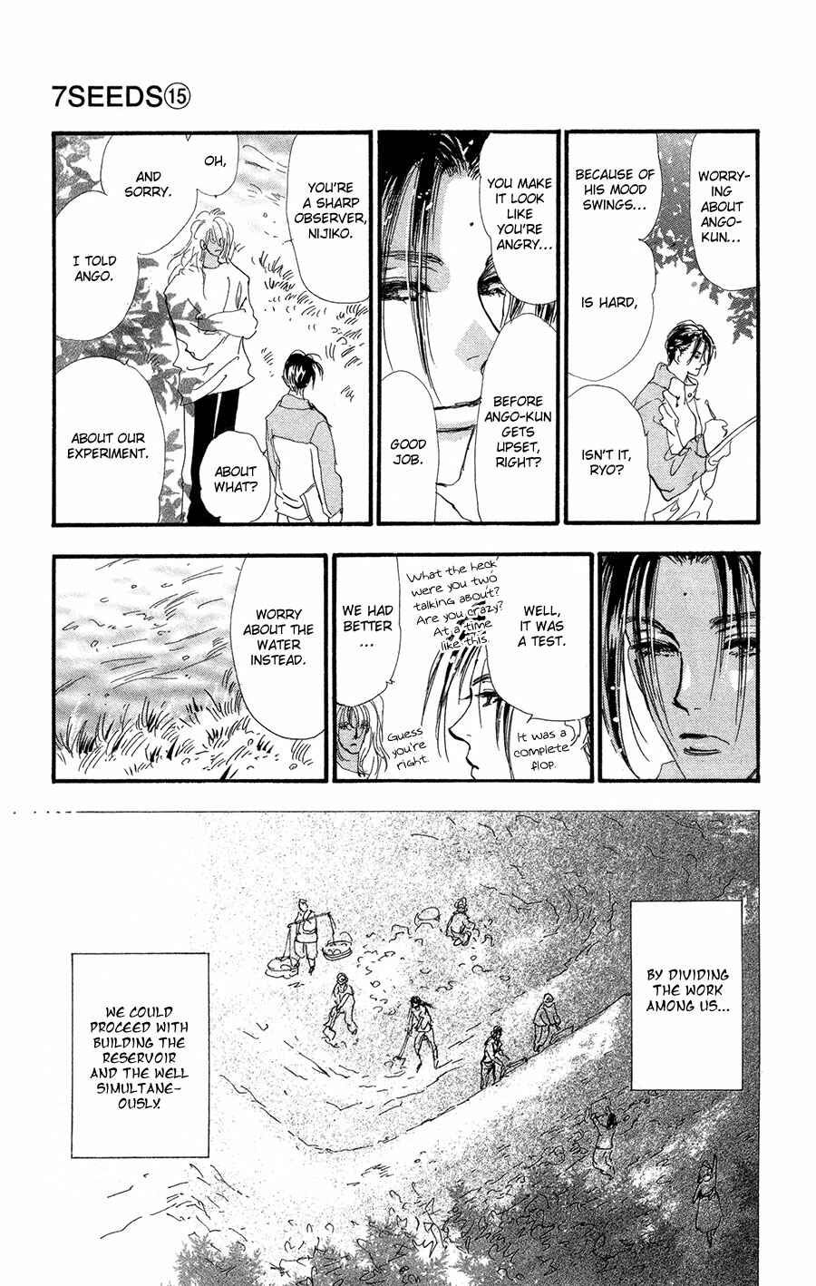 Page 18 Chapter 78 7 Seeds