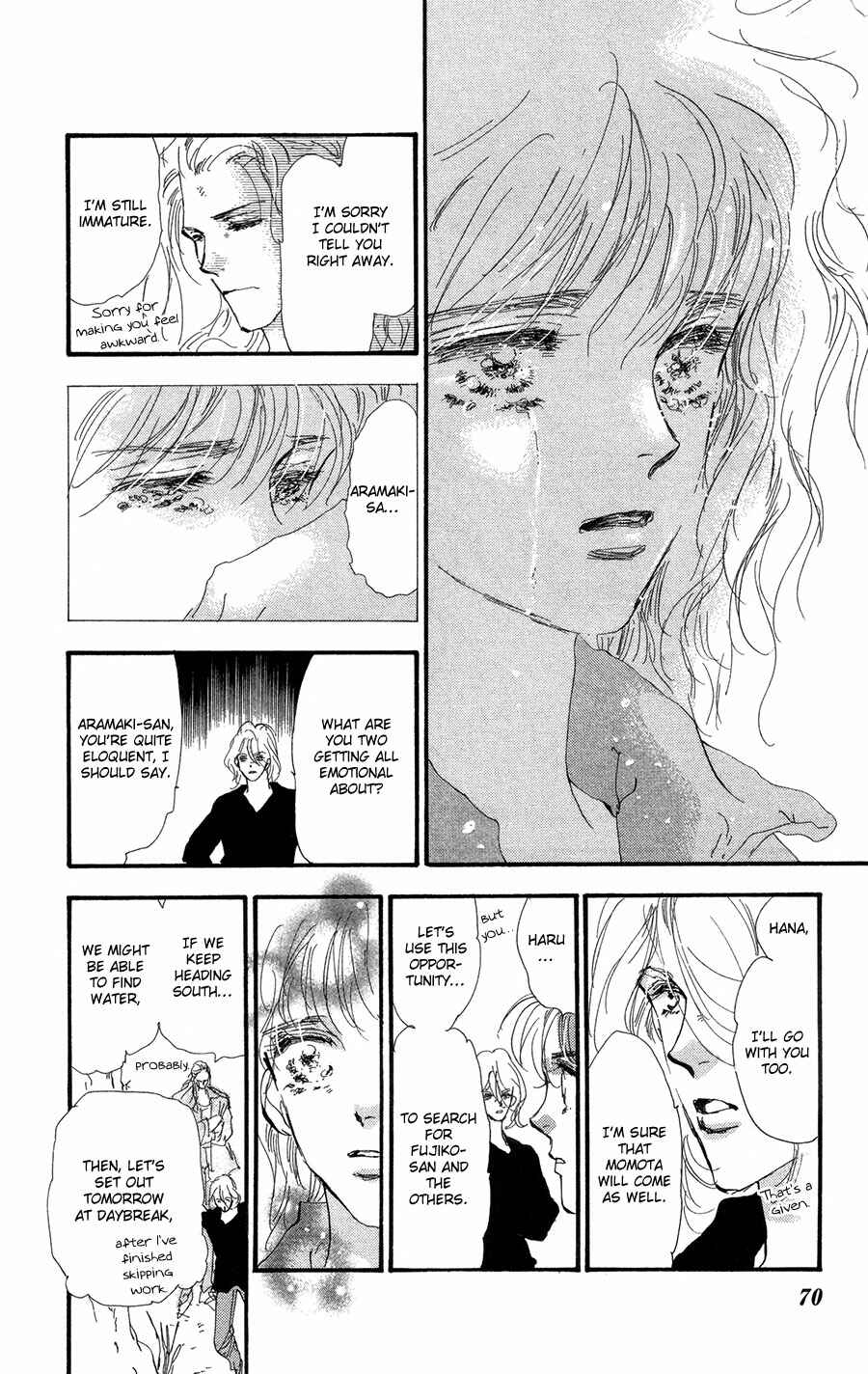 Page 31 Chapter 78 7 Seeds