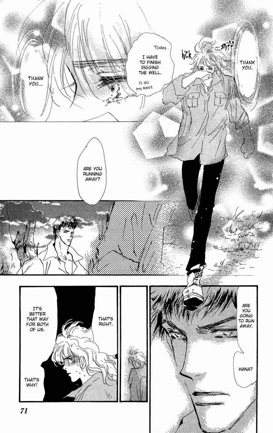 Page 32 Chapter 78 7 Seeds