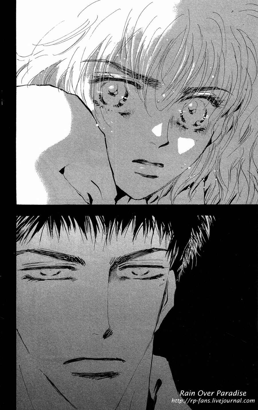 Page 37 Chapter 78 7 Seeds